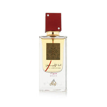  Ana Abiyedh Rouge - Lattafa - Eau de parfums - 60 ML