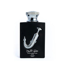  Ishq Al Shuyukh Silver - Eau de parfum – Lattafa Pride - 100 ML