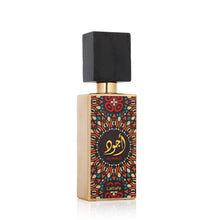  Ajwad  - Lattafa - Eau de parfums - 100 ML