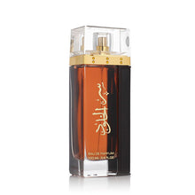  Ser Al Khulood Gold  - Lattafa - Eau de parfums - 100 ML